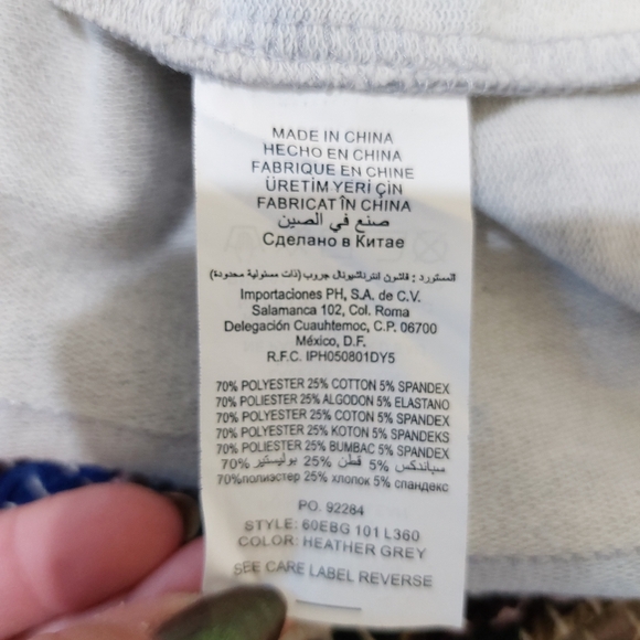 Bebe NWT Womens Casual Short Sleeve Top with Mirror Neckline Detail Size Large - Picture 11 of 11